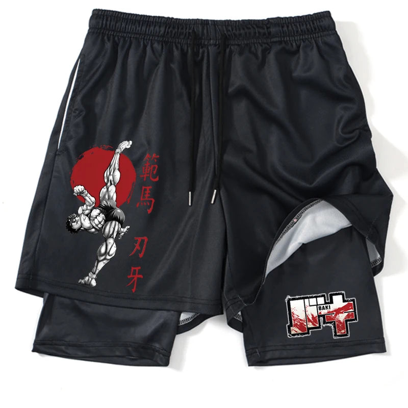 Performance Short - Grappler